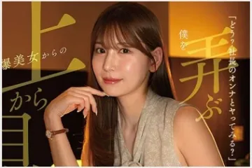2026년 10월 18일자 주요 신작 품번 정보 - FALENO, 유야케 제라시