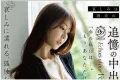 2026년 10월 11-12일자 주요 신작 품번 정보 - DAHLIA, FALENO