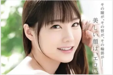 2026년 10월 29일자 주요 신작 품번 정보 - PRESTIGE, ATTACKERS, kawaii*, FALENO, IP, Fitch, MOODYZ, VENUS, WANZ