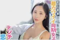 ROYAL 2026년 10월 13일 발매 품번 정보