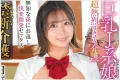 GLORY QUEST 2026년 11월 17일 발매 품번 정보