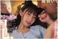 MOODYZ 2026년 11월 17일 발매 품번 정보