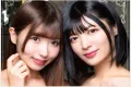 S-Cute 2026년 11월 17일 발매 품번 정보