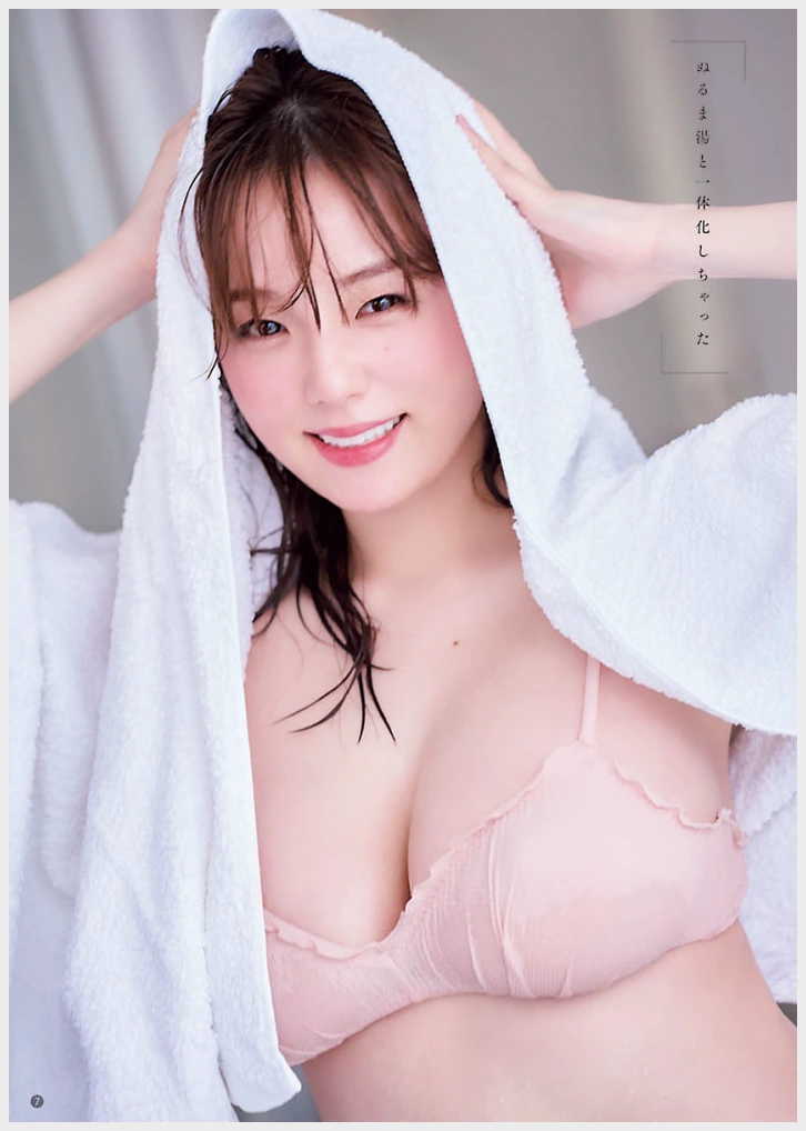 시노자키 아이 그라비아 영 챔피언 레츠 2026년 11호 맛보기 - 篠崎愛 - 5