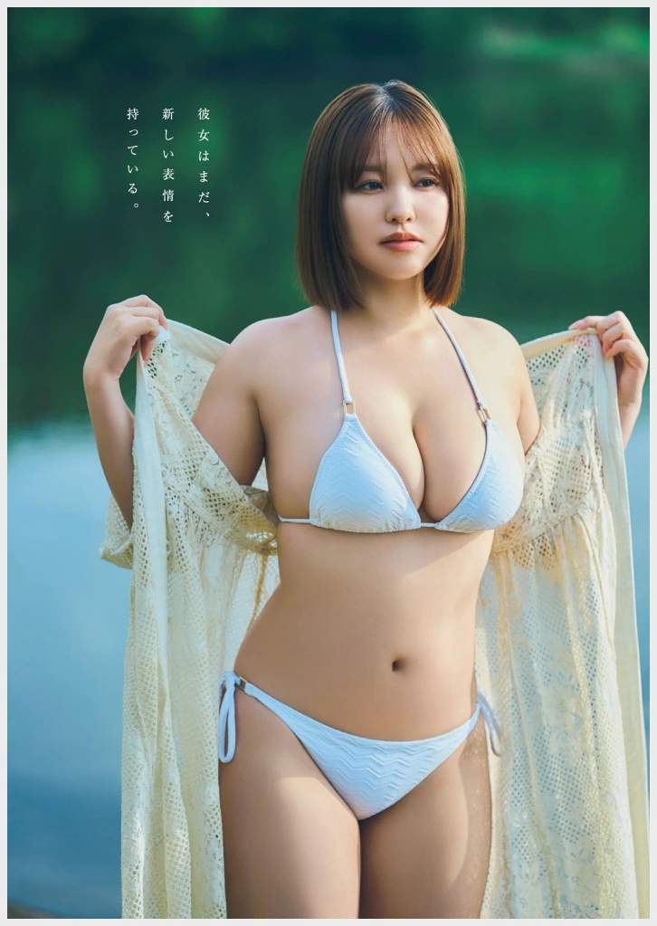 혼고 유즈하 그라비아 월간 영 매거진 2026년 10호 맛보기 - 本郷柚巴 - 4